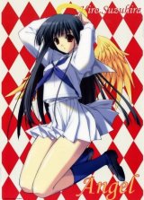 BUY NEW suzuhira hiro - 186876 Premium Anime Print Poster